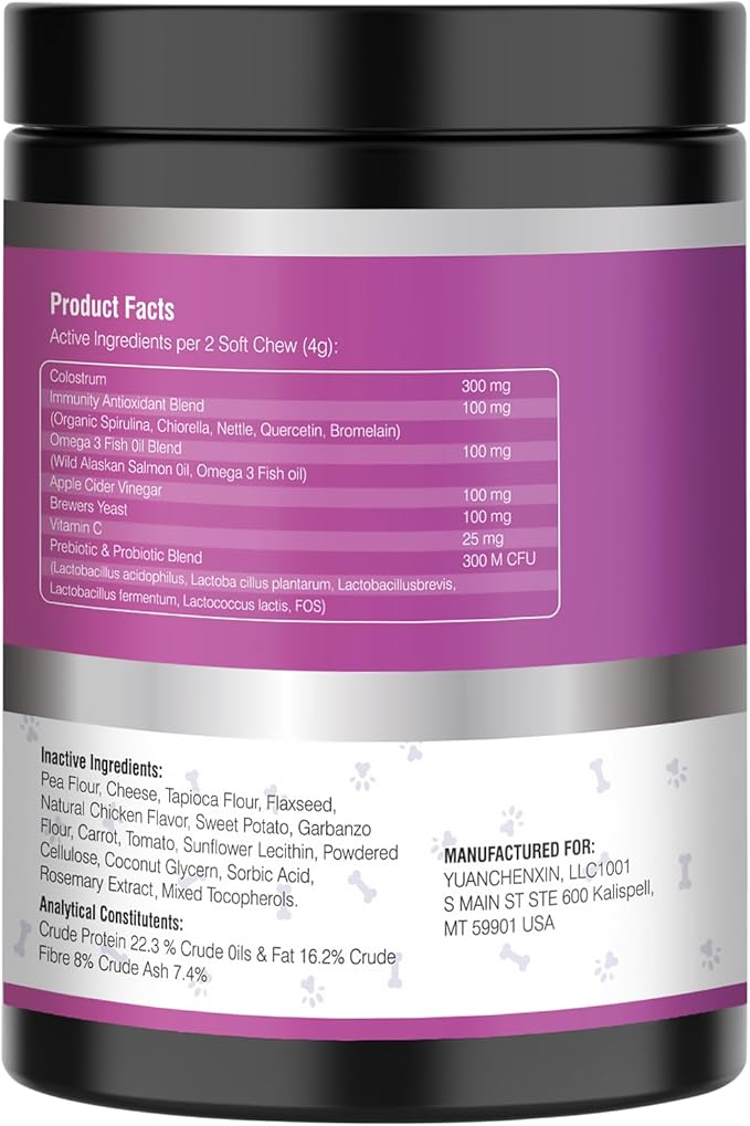 Dog Allergy Chews 200ct - Dog Allergy and Itching Skin Relief Anti Itch Aller Immune Bites for Dogs Licking Paws Treatment Relief Itchy Chew Probiotics Vitamins for Skin and Coat - Peanut Butter