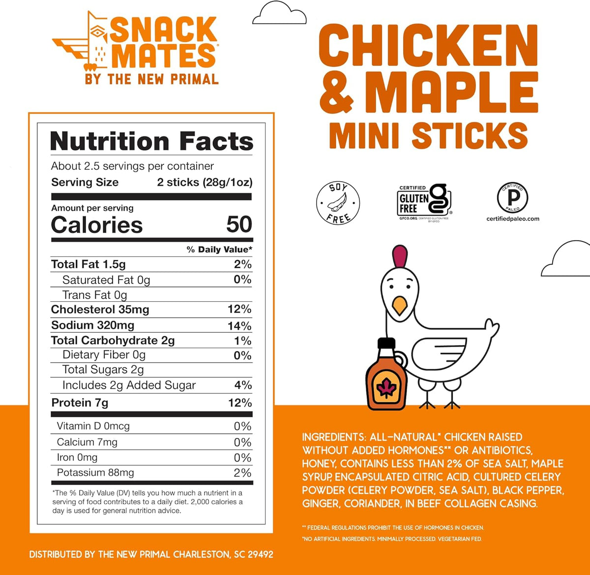 Snack Mates by The New Primal, Chicken & Maple Stick, All-Natural Chicken, High Protein and Low Sugar Kids Snack, Certified Paleo, Certified Gluten-Free, Lunchbox Friendly, 0.5 oz, Pack of 5