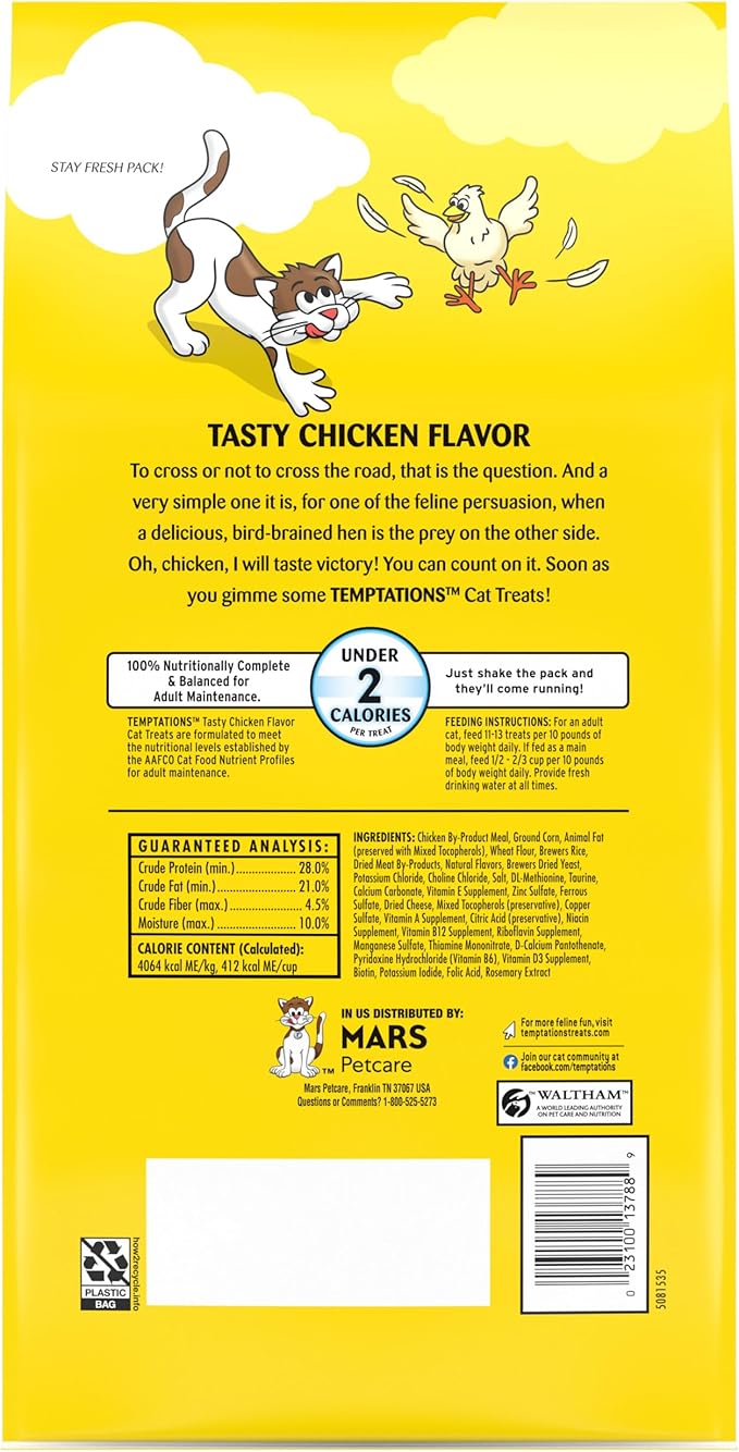 Temptations Classic Crunchy and Soft Cat Treats Tasty Chicken Flavor, 48 oz. Pouch