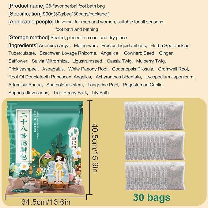30 Bags Herbal Foot Soak,Foot Bath Herb,Foot Spa Bath Soak Foot Detox Soak to Remove Toxins,Relieve Fatigue & Dispel Cold and Remove Dampness 艾草排湿排寒泡脚包 900g(30 bags*30g) (Green B, 30.5x40.5CM)