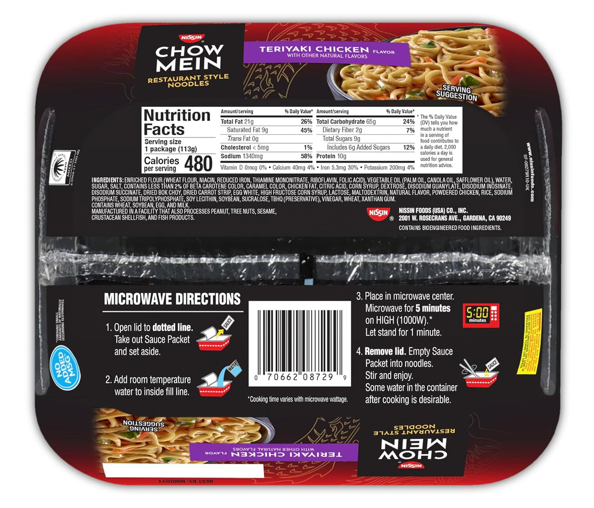 Nissin Chow Mein Noodles, Teriyaki Chicken, 4 Ounce (Pack of 8)